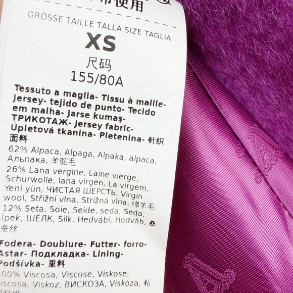 🚩steal authentic MaxMara Purple Textured Fabric - Picture 5 of 9